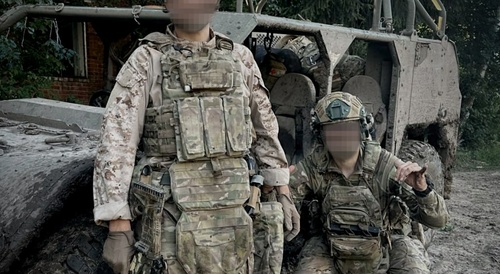 Athena Tactical Group of the DIU Legion1