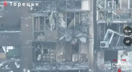 A Russian soldier died in Toretsk while trying to descend from the 7th to the 6th floor.