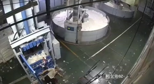 Chinese press. Full video, no blur.