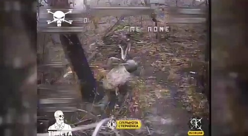 compilation of strikes on RU