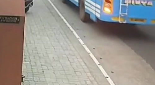 What A Fuckin' Idiot.