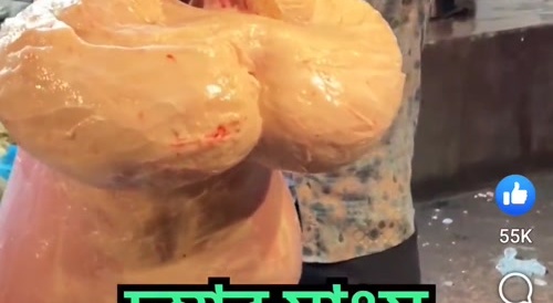 Brazilian butt lift tested on dead jerky