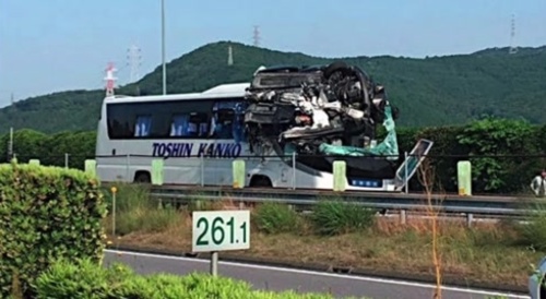 Unexpected Flying Object in Japan