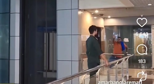 Self Deletion Rescue