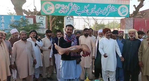 God Loves Muslims The Most