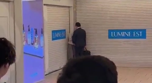 Everyone watching 2 people have public sex