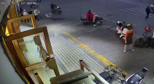 Chinks got mowed the fuck down by crazy driver