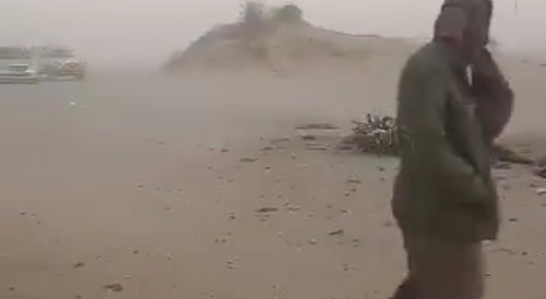 US Drone Strike in Yemen