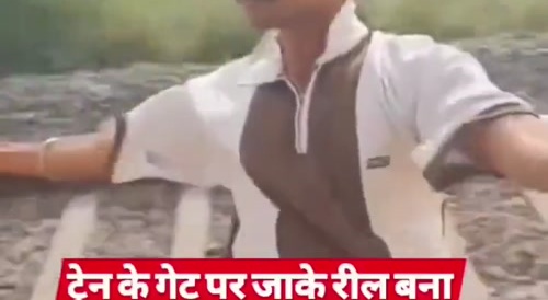 Blink and you’ll miss it