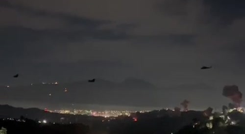 United States bombing Venezuela