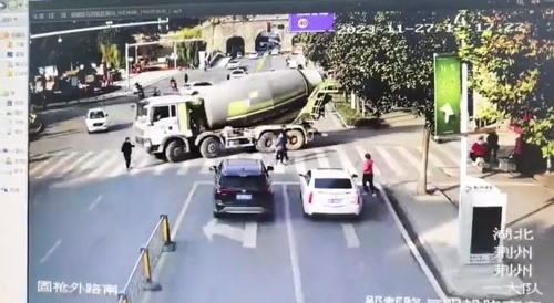 Like It Never Happened