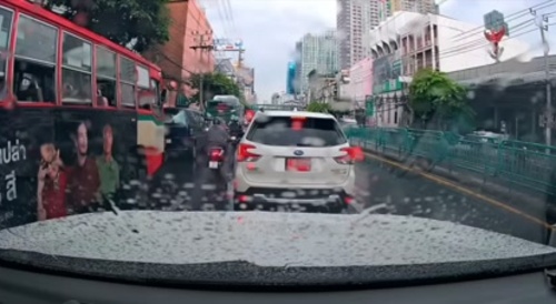 Unexpected Ass Crack