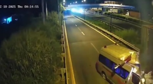 I guess the transponders were off