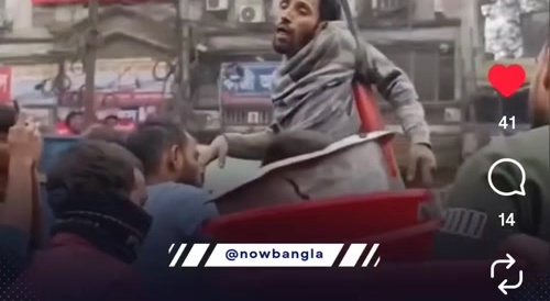 Cellphone stealer beaten