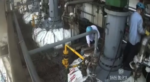 Worker Disappears in a Flash