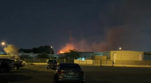 U.S. Naval Support Activity Bahrain