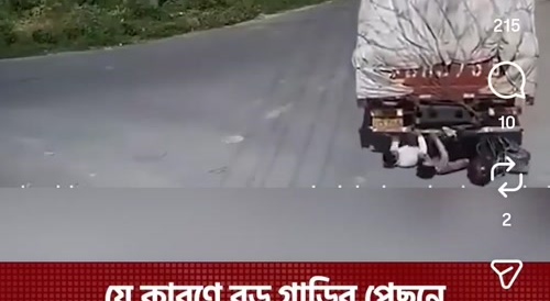 No tailgating trucks