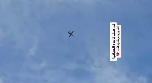 Footage of a USAF A-10 Warthog