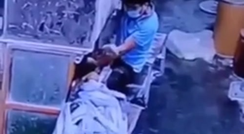 Machine Auto Correct