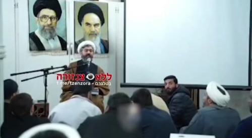 IDF attack radical aytullah on tehran