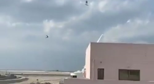 US firing at Iran from Bahrain