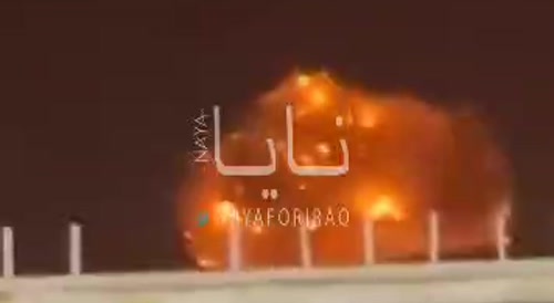 Explosion in Saudi