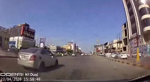 Always Look Both Ways!