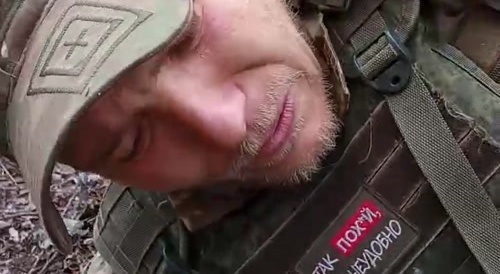 "Toe Popper" Butterfly AP Mine