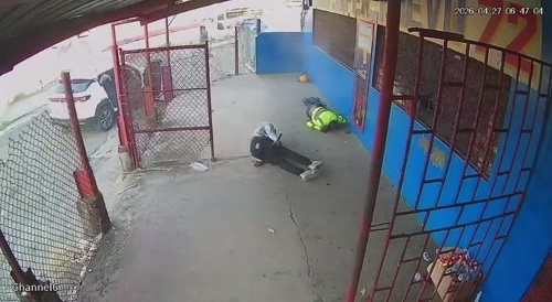 Disconected from server