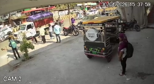 Woman Gets Crushed