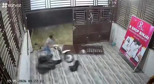 Tamed Scooter