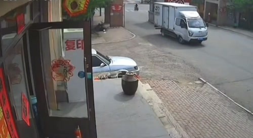 Pedestrian KO'd By Clearance Bar