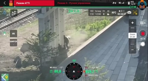 Physical destruction of Ukrainian Nazis