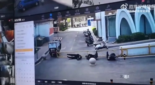 Strike!