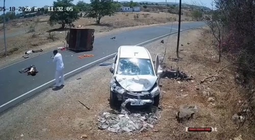 Head-On Collision