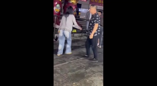 Chinese Medical Assistance