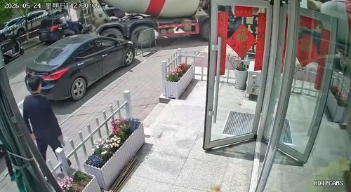 Something's Always Popping Off In China (Volume warning)