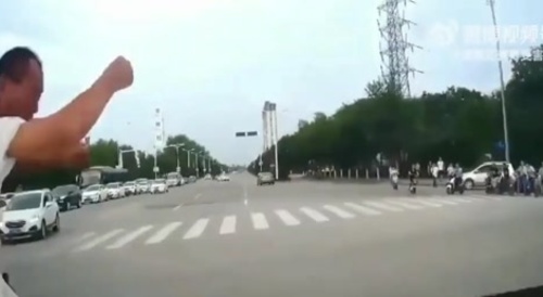 Insurance Scam