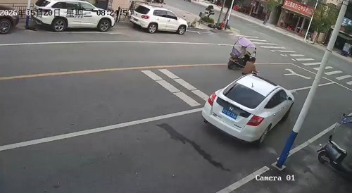 Chinese Hitman