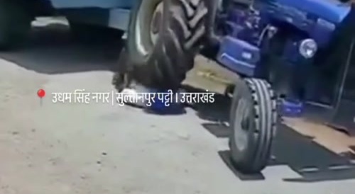 Tractor stop singh
