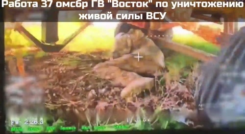 The destruction of Ukrainians