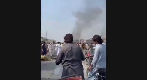 Pakistan Air Force Super Mushshak Crash
