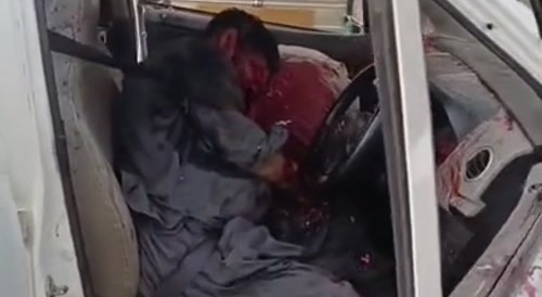 Four Found Dead