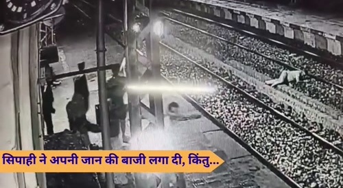 Suicidal Man Can't Be Saved