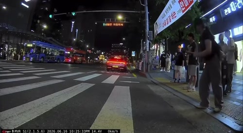 Catch Bus!