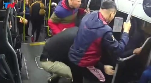 ONLY BUS