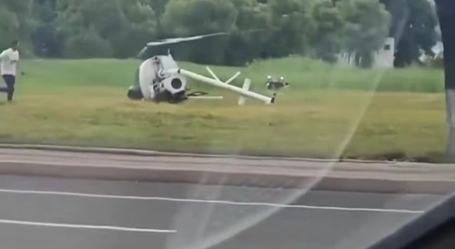 The Spasmic Chopper