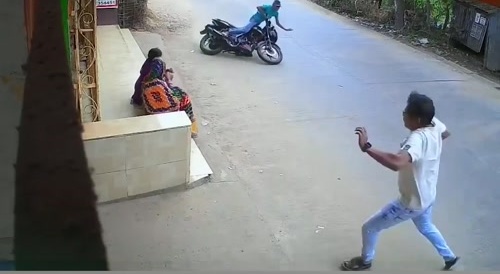 Strike!