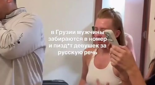 Woman Takes a Full-Force Hit to the Face