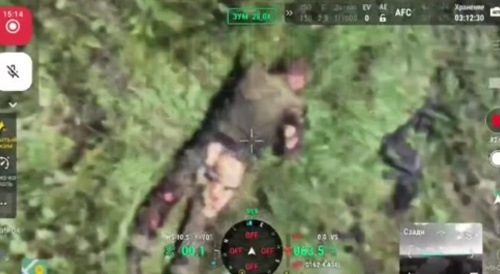 Butt Hurt